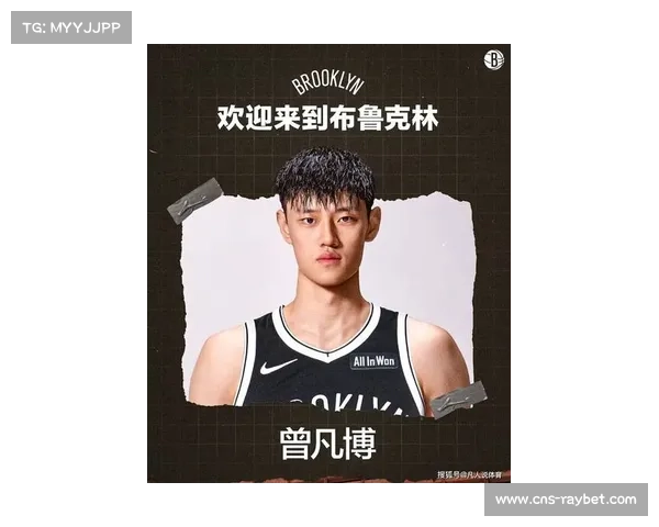 曾凡博未获上场时间但追梦NBA决心值得敬佩与支持 曾凡博未获上场时间但追梦NBA决心值得敬佩与支持